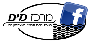 facebook link
